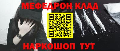 MDMA Нягань