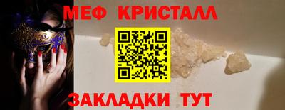 MDMA Нягань