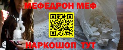 бошки Обь
