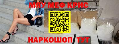 MDMA Нягань
