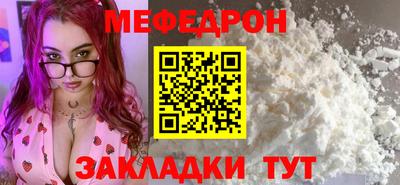 кокс Обнинск