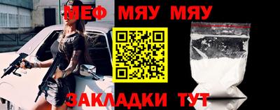 MDMA Нягань