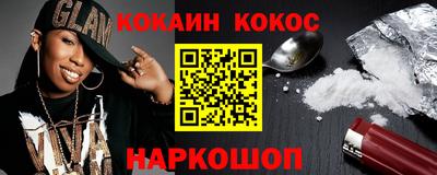 MDMA Нягань