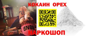 MDMA Нягань