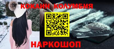 MDMA Нягань
