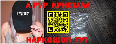 кокс Обнинск