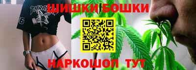 кокс Обнинск