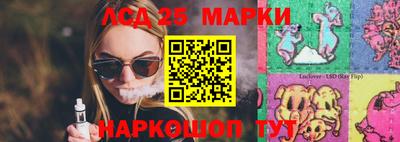 MDMA Нягань