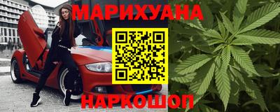 бошки Обь