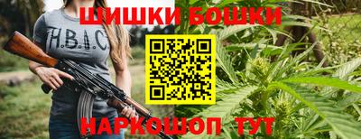 кокс Обнинск