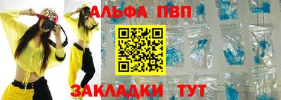 MDMA Нягань
