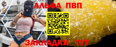 MDMA Нягань