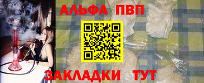 кокс Обнинск