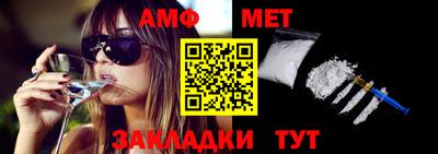 MDMA Нягань
