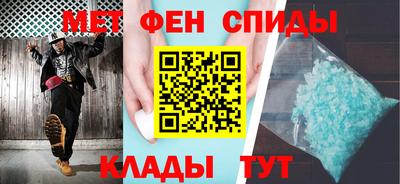 бошки Обь