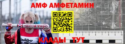 бошки Обь