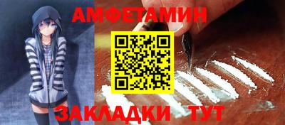MDMA Нягань