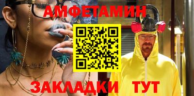 кокс Обнинск