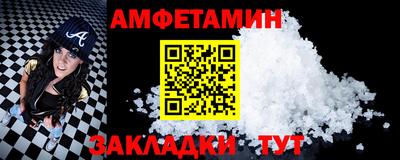 бошки Обь