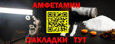 MDMA Нягань