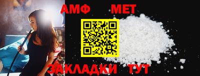 кокс Обнинск
