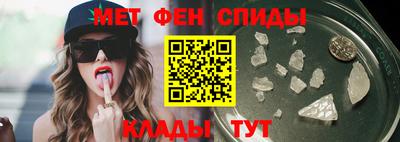 кокс Обнинск