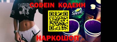 бошки Обь