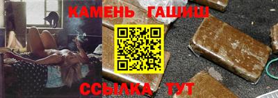 бошки Обь