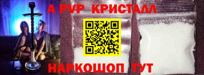 MDMA Нягань