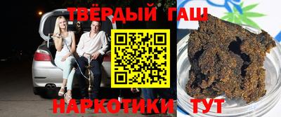 бошки Обь