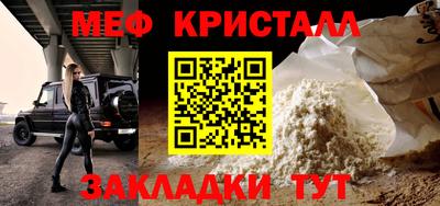 бошки Обь