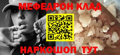 MDMA Нягань