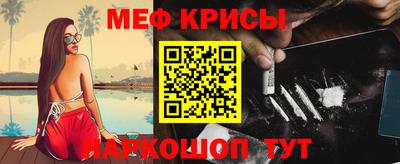 бошки Обь