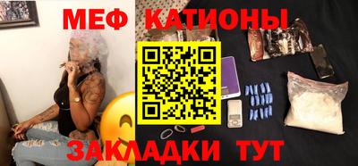 бошки Обь